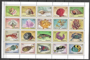 Fujeira 1972 Fauna Wildlife Marinelife Fisch Fish Crab Coral Shell sheet MNH - Picture 1 of 1