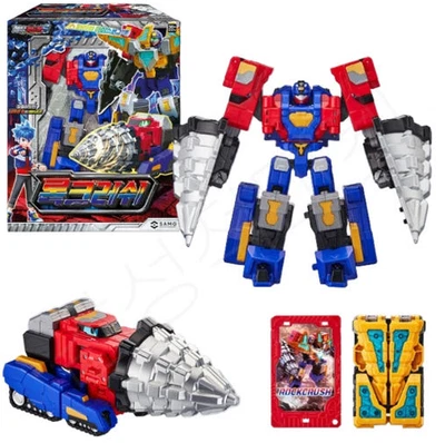 Metal Cardbot S Rock Crush Drill Tank Transforming Robot Car Toy - Image 1 of 4