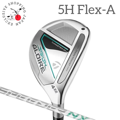 TaylorMade Golf STEALTH GLOIRE 5 Rescue Hybrid Utility Ladies Graphite Flex A - Image 1 of 4