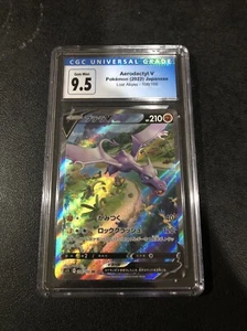Aerodactyl V Lost Abyss CGC 9.5 Japanese Pokémon 106/100 - Picture 1 of 2