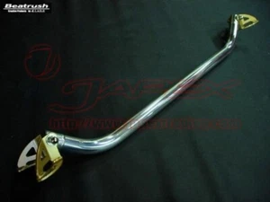 LAILE Beatrush Rear Strut Brace & Trunk Bar Set for IMPREZA GDB S86016-RTBS - Picture 1 of 6