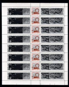 1966 Luna-9,Complete Sheet of 8 Se-Tenant strips, Missing Perforation at Left - Picture 1 of 1