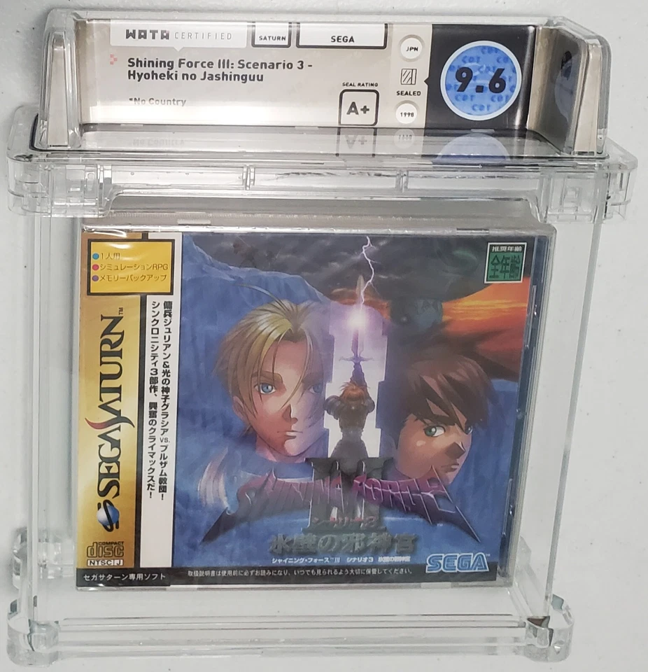 Shining Force III Scenario 3  SEGA Saturn WATA GRADED 9.6 READ DESCRIPTION  - Image 1 of 4