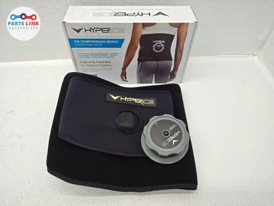 Hyperice Ice Compression Device Lower/Mid Back - BAG IS TORN, READ DESCRIPTION - Image 1 of 4
