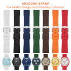 Silicone Strap For Swatch Omega Union 20MM With Switch Lugs Solid Colour
