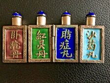 👍 1900s CHINA CHINESE SILVER ENAMEL 4 IN ONE FOLDING MEDICINE SNUFF BOTTLES