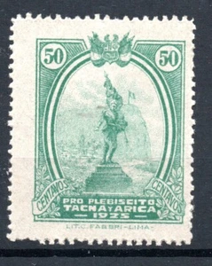 PERU, MONUMENTO A BOLOGNESI, MH, HIGH VALUE - Picture 1 of 2