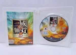 PlayStation3 -- Shin Sangoku Musou 5 -- the Best. PS3. JAPAN GAME. 53831 - Picture 1 of 6