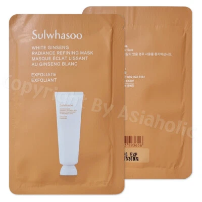 Sulwhasoo White Ginseng Radiance Refining Mask 5ml (5pcs ~ 40pcs) Sample Newest - Image 1 of 4