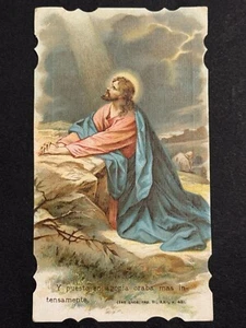 holy card chromolithography santino image pieuse "JESUS" - Picture 1 of 2