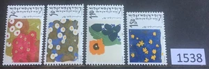 (1538) Liechtenstein Scott 1083-1086, Flowers set of 4 - Picture 1 of 1