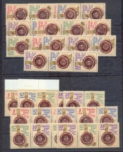 DDR ZUSDR WZD 600/SZd273** MNH POSTFRISCH (W0060 - Bild 1 von 1