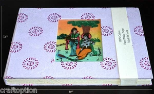 HANDGEMACHTES RECYCLINGPAPIER EDELSTEIN TAGEBUCH/TAGEBUCH MIT EDELSTEINMALEREI INDIEN!! - Bild 1 von 7