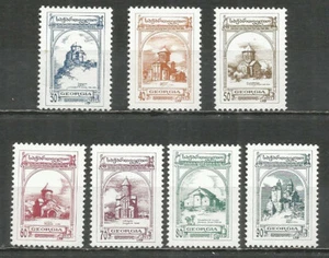 Georgia 1993 set, mint stamps MNH(**) - Picture 1 of 1