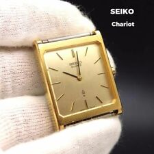 Vintage SEIKO Chariot Men's Watch 2620-5220 Rectangular in working condition