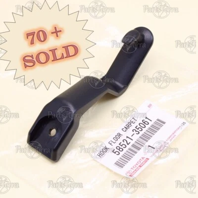 全新 正品 原始设备制造商 外前脚垫 钩 适用于 2007 - 2010 FJ Cruiser 58521 - 35061 — 第 1/4 张图片