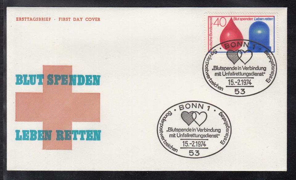 K-003) Germany: beautiful  FDC /Letters / Covers / Blutspenden / blood donations - Image 1 of 1