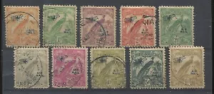 New Guinea 1932-34 Airmails to 6d used - Picture 1 of 1