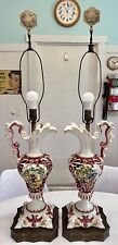 Vintage Capodimonte (?) Style Figural Porcelain Ceramic Ewer Pitcher Lamps