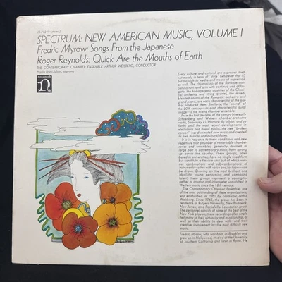 Contemporary String Quartet-Spectrum New American Music Vol 1 Vinyl LP Nonesuch - Image 1 of 4
