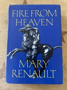 Fire From Heaven Mary Renault 1969 1st Printing Hardcover Dust Jacket Pantheon B - Picture 1 of 10