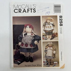 McCall’s 8258 Teacher, Gardener, Nurse & Baby Bunnies 27” 10” VTG 1996 Uncut - Picture 1 of 4