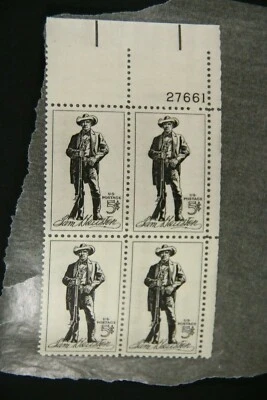 US Stamp 5c Sam Houston Rifle Plate Block - Gum Adhered to Glassine Unused ST032 - Image 1 of 2