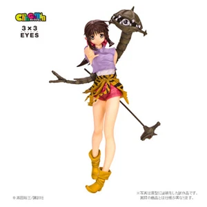 Volks Pai Sanjiyan 3x3 AUGEN 1/6 unmontiertes Kit CharaGumin Figur Anime Japan - Bild 1 von 3