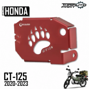 Fit Honda FIT Trail 125 CT125 Hunter Cub 20-23 Throttle Body Guard Cover Red - Picture 1 of 8