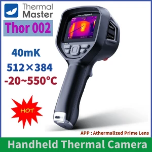 Thermal Master Thor002 Handheld Expert Thermal Imager IPS 512×384 X³ Resolution - Picture 1 of 10