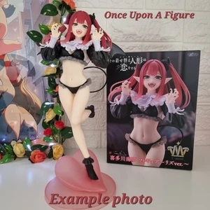 Marin Kitagawa My Dress Up Darling Figure Taito 29 Cm - Foto 1 di 8