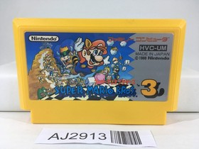 AJ2913 Super Mario Bros. 3 Nintendo Famicom NES Japan