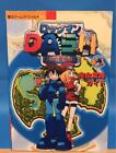 ROCKMAN DASH Guide Megaman Legends PS Book 1998 japanese