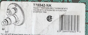 Brizo Atavis T75542-NK Luxe Nickel Thermostatic Valve w/3-Function Diverter IMPS - Picture 1 of 7