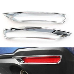 Cubierta de luz antiniebla trasera cromada para Subaru forester 2013-2018 ABS 2 piezas - Imagen 1 de 10