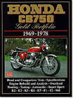 Honda CB750 Gold Portfolio, 1969-78 - 9781855204669