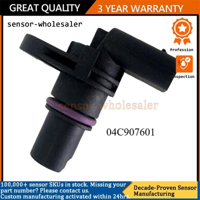 04C907601 Camshaft Position CMP Sensor for Volkswagen Audi 1.8L 2.0L TSI - Image 1 of 4