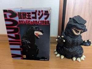 Roaring Godzilla Coin Bank Vintage Style Monster Piggy Bank Japan Movie Toy - Picture 1 of 10