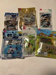 Daiso Petit Block Dinosaurs & Helicopte  Blocks Complete SET 6 JAPAN - Picture 1 of 8