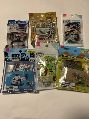Daiso Petit Block Dinosaurs & Helicopte  Blocks Complete SET 6 JAPAN - Image 1 of 4