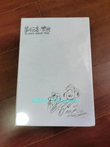 DAMTOYS x COALDOG CS021 The Dream Walker BUMI Deep Sleep Ver. 1/12 Action Figure - Picture 1 of 9