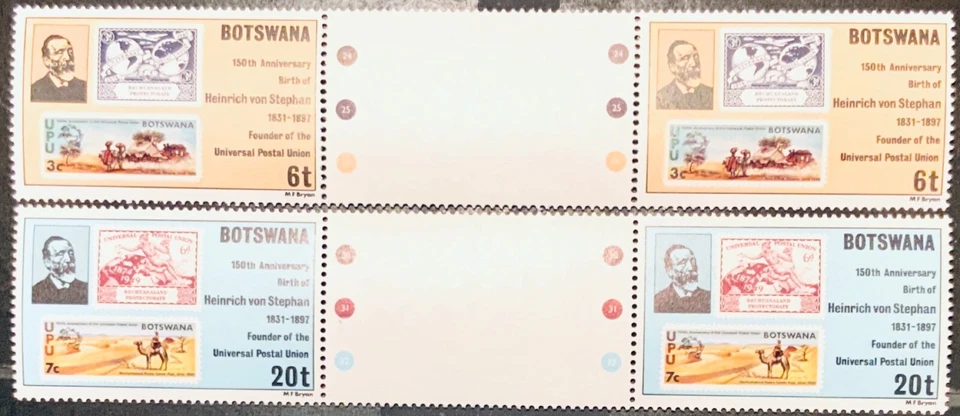 Botsuana #SG477-SG478 MNH 1981 Heinrich Stephan UPU SOS camello [266-267] Foto 1 de 1