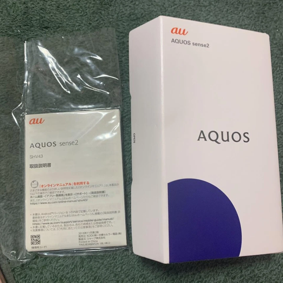 Smartphone Sharp AQUOS sense2 Oro Rosa 32GB Impermeable Nuevo de Japón Foto 1 de 4