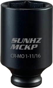 SUNHZMCKP 1/2" Drive Impact Socket, SAE 1-11/16 In Deep 6 inch, Sae  - Picture 1 of 3