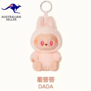 Hot the Monsters Have a Seat Series Labubu Vinyl Plush Doll Blind Box Toy Action - Picture 1 of 15