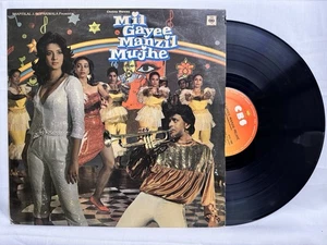 Mil Gayee Manzil Mujhe Vinyl LP Record R D Burman 1985 Bollywood Hindi Indian EX - Imagen 1 de 9
