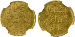 TUNISIA - OTTOMAN , GOLD 5 PIASTRES ABDUL AZIZ  1281 AH NGC AU 55 , RARE9 - Picture 1 of 3
