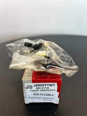 FITS MITSUBISHI 3000GT/GALANT/SIGMA RR LH/RH STABILIZER LINK YAMATO J65007YMT # - Image 1 of 2