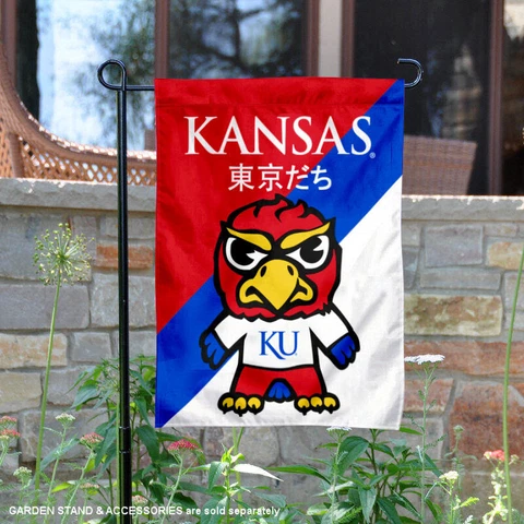 Kansas KU Jayhawks Tokyodachi Garden Flag and Yard Banner Cover