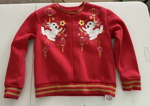Thumper Pullover Sweatshirt for Girls Year of the Rabbit 2023 Size M - Picture 1 of 4